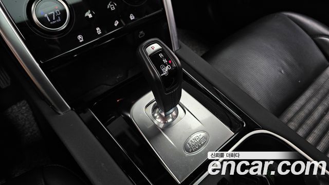 Land Rover Discovery Sport 2021 — photo 12