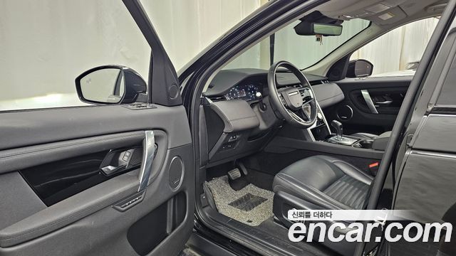 Land Rover Discovery Sport 2021 — photo 13
