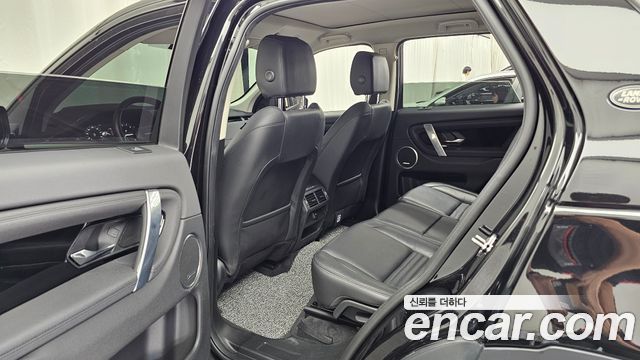 Land Rover Discovery Sport 2021 — photo 17