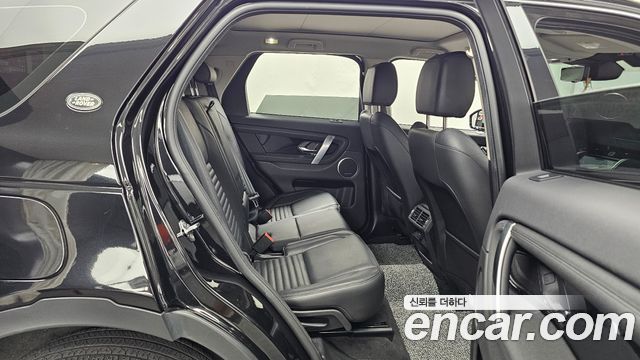 Land Rover Discovery Sport 2021 — photo 18
