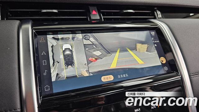 Land Rover Discovery Sport 2021 — photo 20