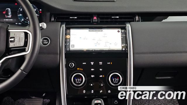 Land Rover Discovery Sport 2021 — photo 24