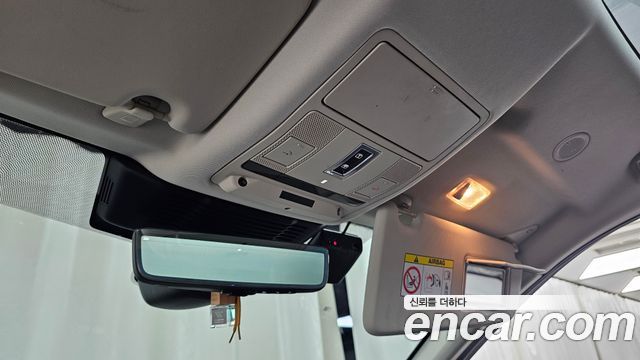 Land Rover Discovery Sport 2021 — photo 25