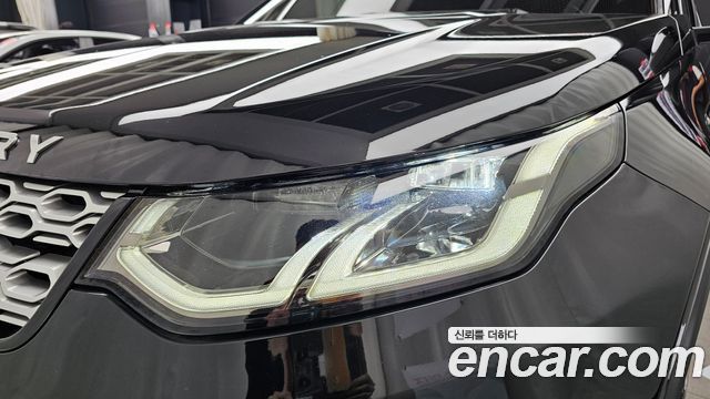 Land Rover Discovery Sport 2021 — photo 8