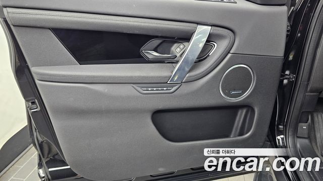 Land Rover Discovery Sport 2021 — photo 14