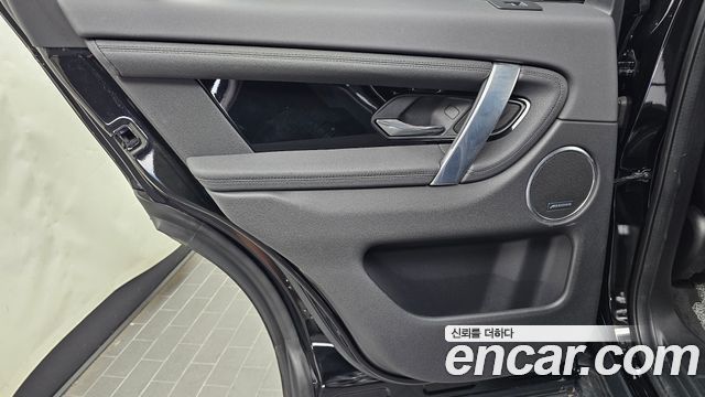 Land Rover Discovery Sport 2021 — photo 15