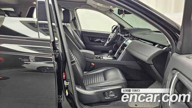 Land Rover Discovery Sport 2021 — photo 16