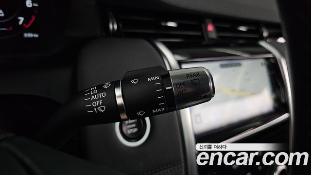 Land Rover Discovery Sport 2021 — photo 27