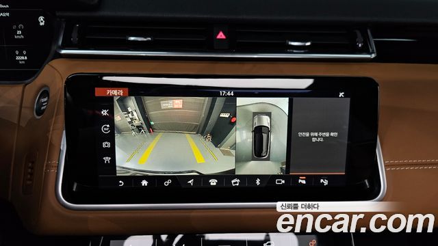 Land Rover Range Rover Velar 2018 — photo 19
