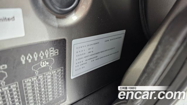 Land Rover Range Rover Velar 2018 — photo 25
