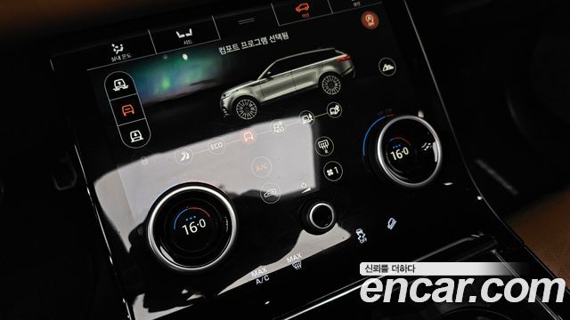 Land Rover Range Rover Velar 2018 — photo 32