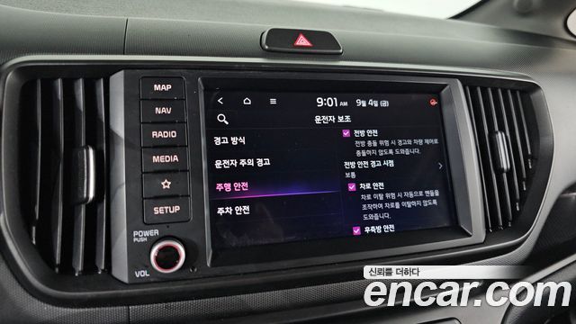 Kia RAY 2023 — photo 21