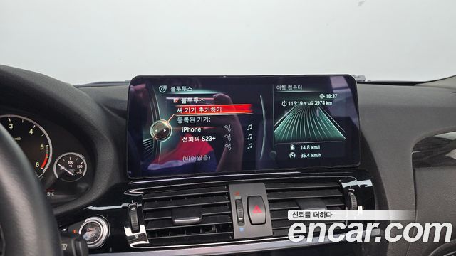 BMW X4 2015 — photo 21
