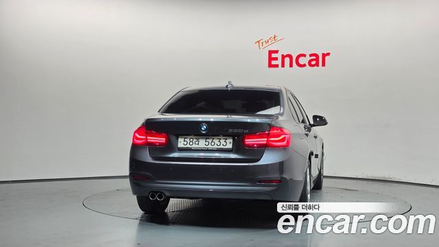 BMW 3-Series 2018 — photo 4