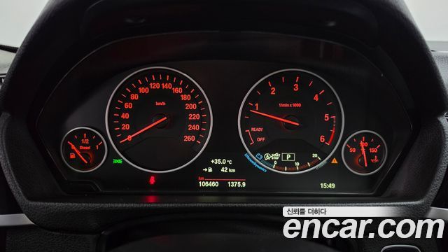 BMW 3-Series 2018 — photo 11