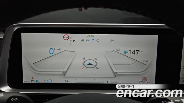 Hyundai Ioniq6 2023 — photo 11