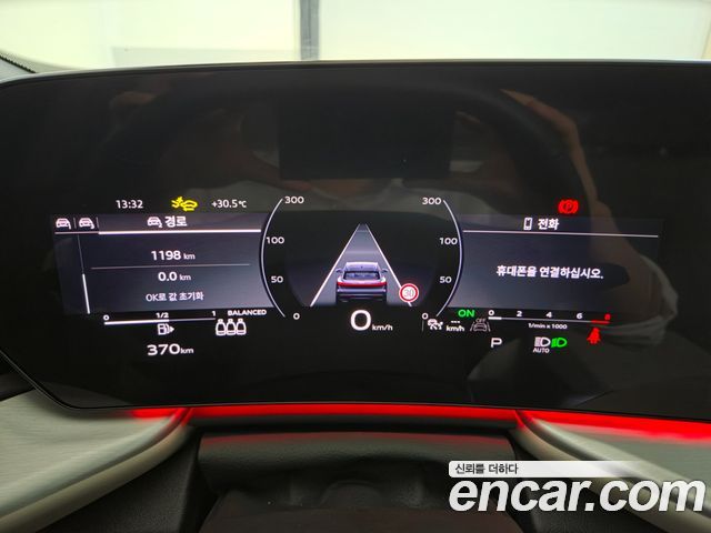 Audi Q5 2025 — photo 8