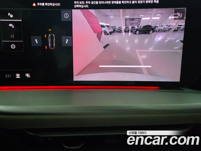 Audi Q5 2025 — photo 13