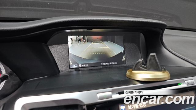 Honda Accord 2017 — photo 15