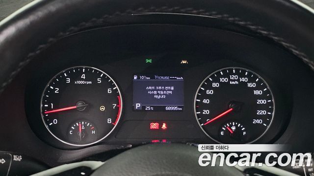 Kia Seltos 2021 — photo 8