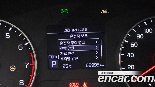 Kia Seltos 2021 — photo 17