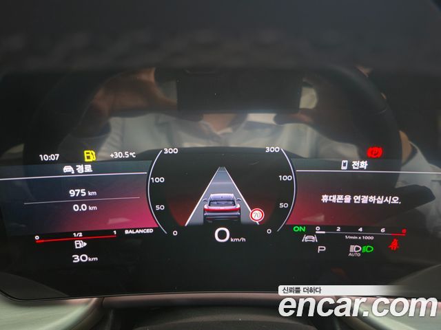 Audi Q5 2025 — photo 7