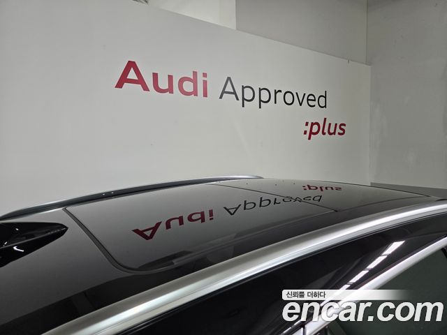 Audi Q5 2025 — photo 12