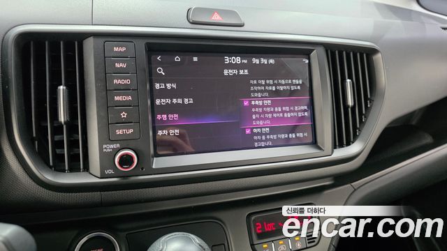 Kia RAY 2025 — photo 14