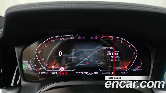 BMW 4-Series 2022 — photo 11