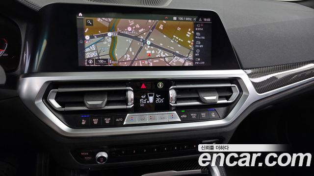 BMW 4-Series 2022 — photo 19