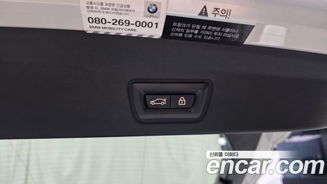 BMW 4-Series 2022 — photo 29
