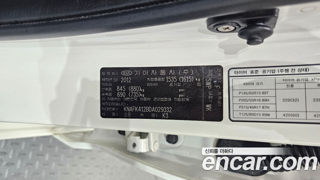 Kia K3 2013 — photo 30