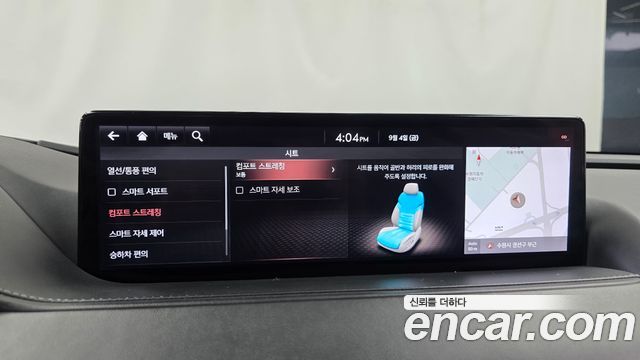 Genesis G80 2021 — photo 12