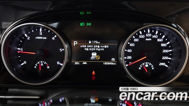 Kia Canival 2022 — photo 8