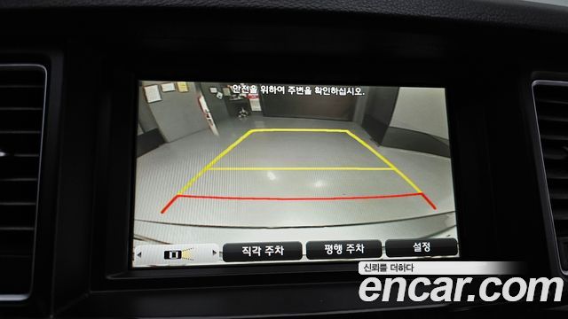 Hyundai Genesis 2016 — photo 17