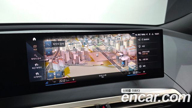 BMW iX 2022 — photo 15