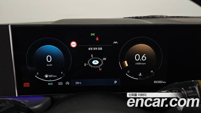 Hyundai Sonata 2024 — photo 8