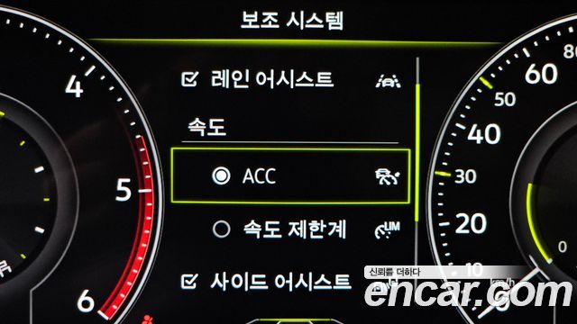 Volkswagen Touareg 2023 — photo 22