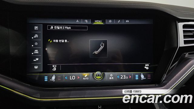 Volkswagen Touareg 2023 — photo 30