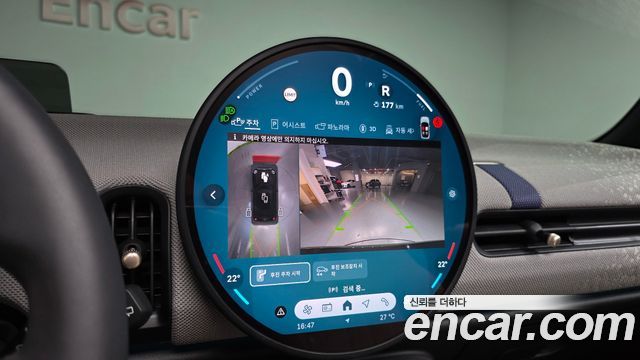 Mini Cooper 2026 — photo 21