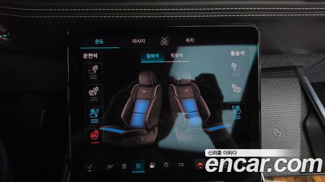 Cadillac Escalade 2026 — photo 32