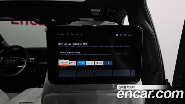 Cadillac Escalade 2026 — photo 36