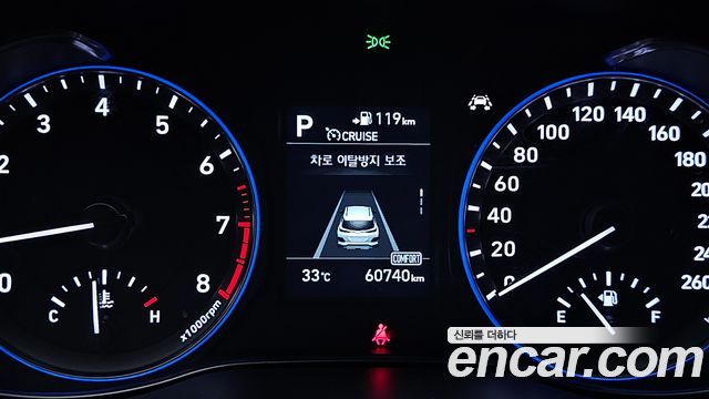 Hyundai Kona 2018 — photo 11
