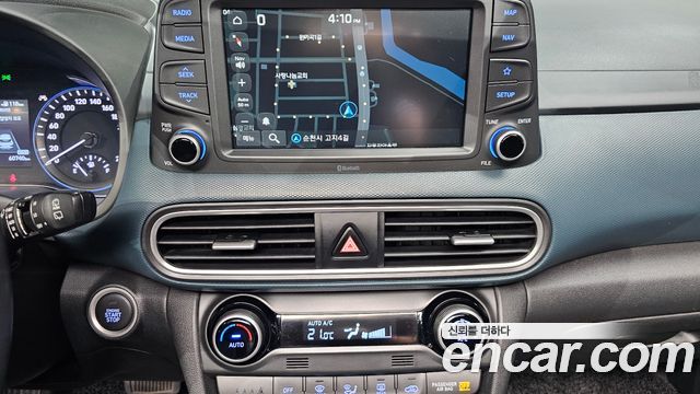 Hyundai Kona 2018 — photo 25
