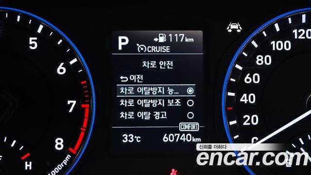 Hyundai Kona 2018 — photo 28