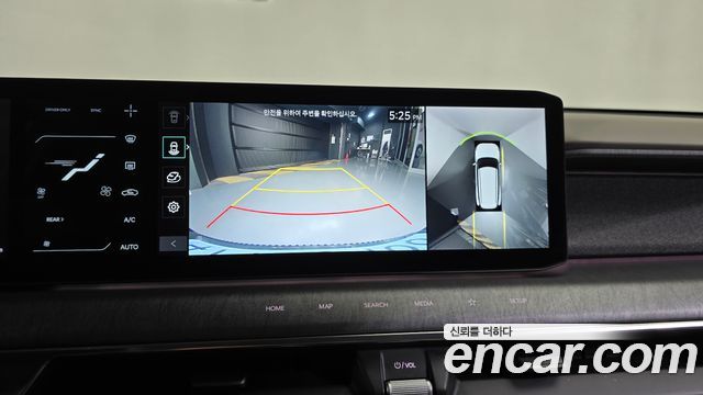 Kia EV9 2024 — photo 20