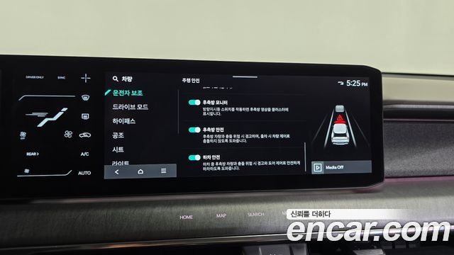 Kia EV9 2024 — photo 34