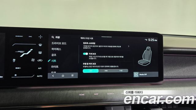 Kia EV9 2024 — photo 35