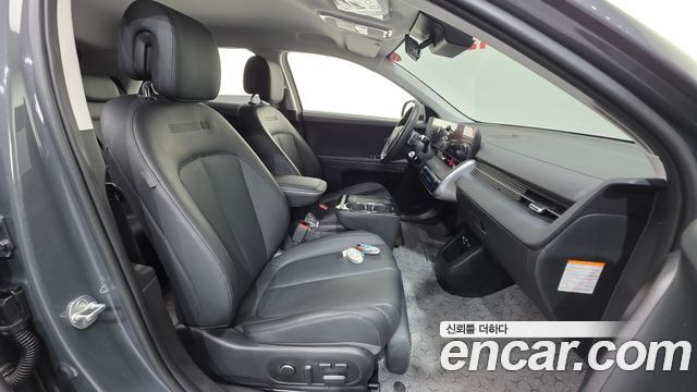 Hyundai Ioniq5 2025 — photo 13