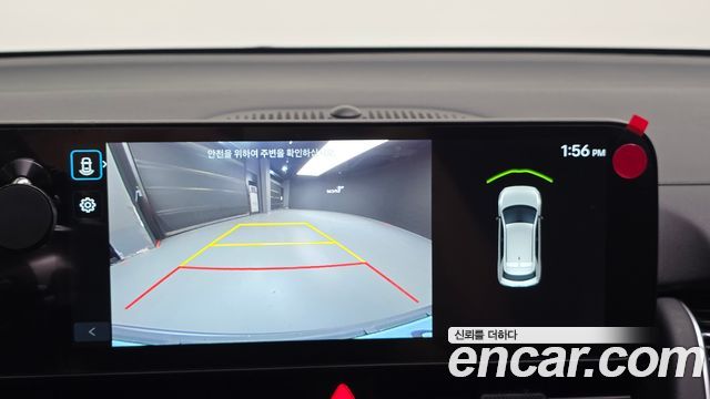 Hyundai Ioniq5 2025 — photo 25
